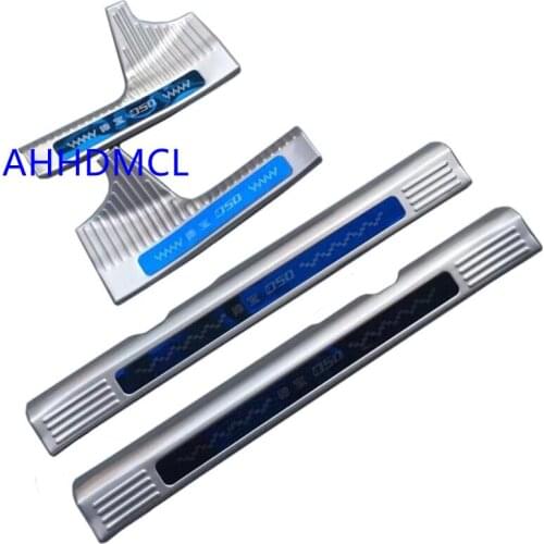 Car Welcome Pedal Threshold Strip Door Sill Strip For Baic Senova D50 2018 2019 2020