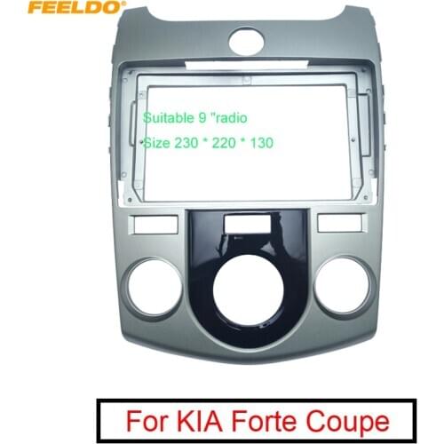 FEELDO Car 2Din Stereo 9" Big Screen CD/DVD Fascia Frame for KIA Forte Coupe 2009 Face Dash Mount Trim Kit
