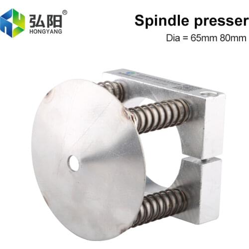 CNC Automatic Pressing Plate Fixing Plate Device Diameter 65mm 80mm Spindle Clamping Bracket, Used For Cutting Materials