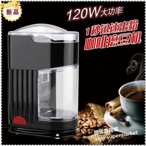 ShangSuRenPin Coffee Grinders