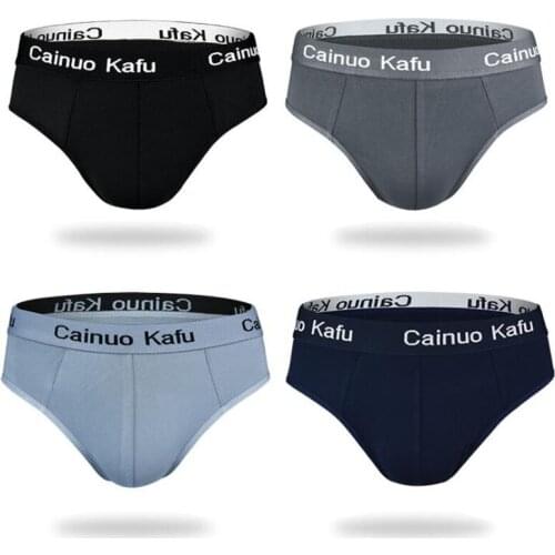 Mens Large Size Explosions Milk Silk Briefs Breathable Sexy Mens Underwear Solid Color Comfortable Shorts