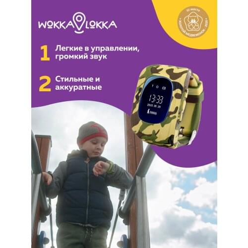 Детские умные часы WOKKA LOKKA China At AliExpress