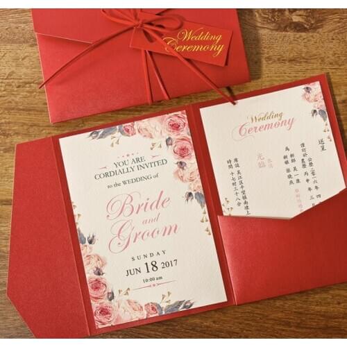 20Pcs Deluxe Festive Wedding Invitation Card Personalized Custom Romantic Wedding Invitation Birthday Business Party Supplies