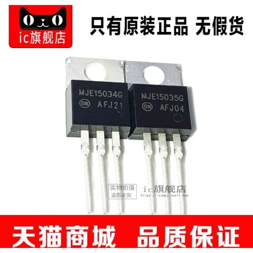 5piece MJE15035G TO220 MJE15035