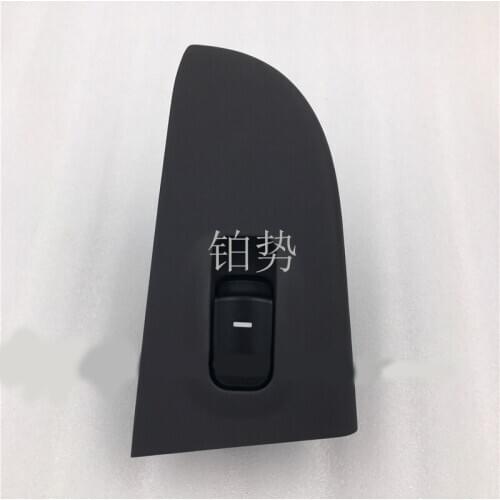 Car right remote control switch assembly 2011-hyu nda iel ant ra1.6L1.8L door trim panel switch trim cover lifter switch trim pa