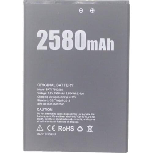 Ciszean DOOGEE X20 Phone Batteries