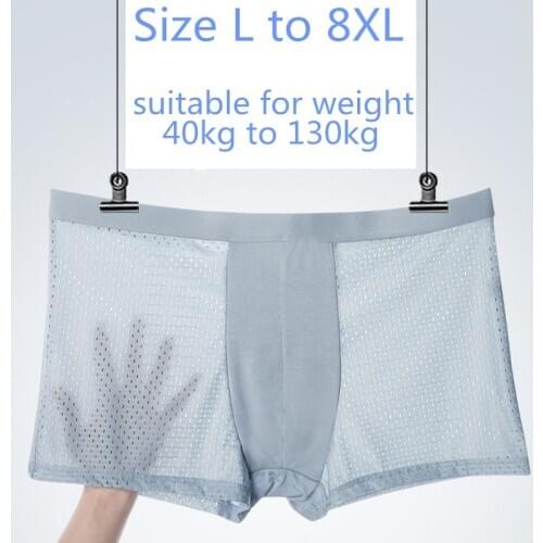Ice Silk Mens Underwear Mesh Mid-Waist Large Size Breathable Lightweight Boxer Shorts Mesh Sexy Comfortable Boxer Shorts