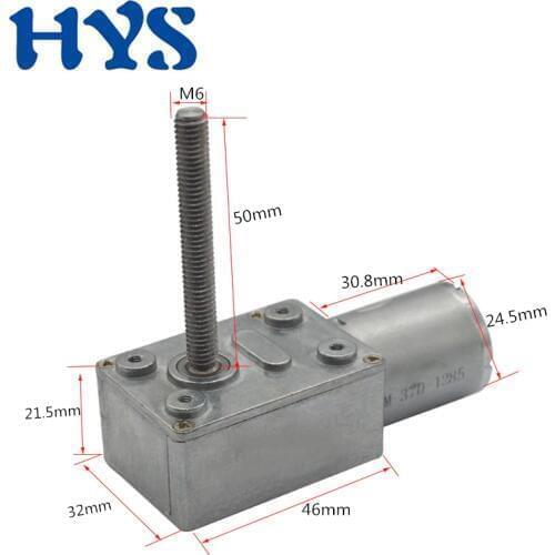 DC 6V 12V 24V Gear Motor Thread M6 Shaft Length 50mm Mini Electric 12 Volt 24 V Reducer Motors Controller Adjust Speed JGY370