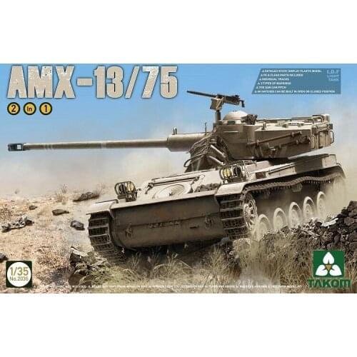 Takom 2036 1/35 Israel Defense Forces AMX-13/75 Light Tank Model Kit