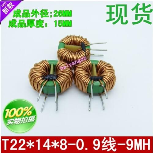 2pcs/22*14*8 9MH 0.9 Line Common mode Filter inductance Choke coil Annular common mode inductance 8A