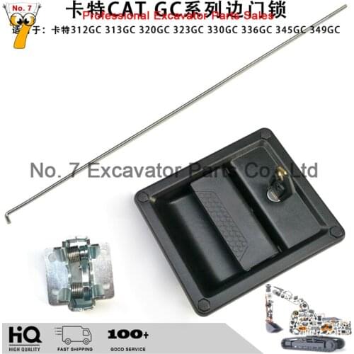 Caterpillar E320GC/323/330/336/345GC/349 side door lock hydraulic pump door lock excavator parts