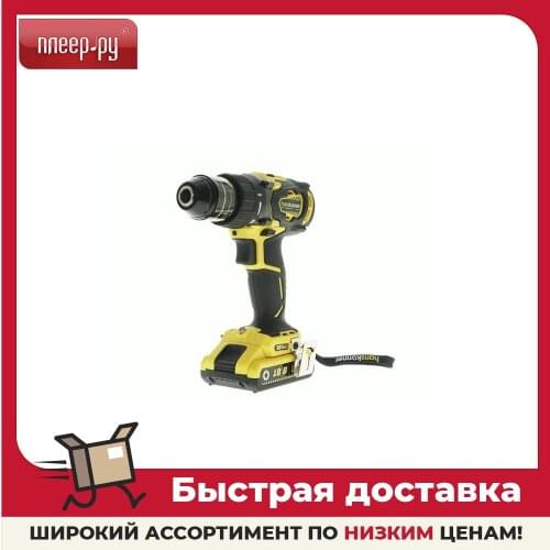 Электродрели Hanskonner China At AliExpress