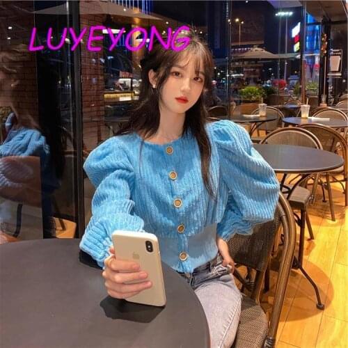 LUYEYONG Beige Blouses