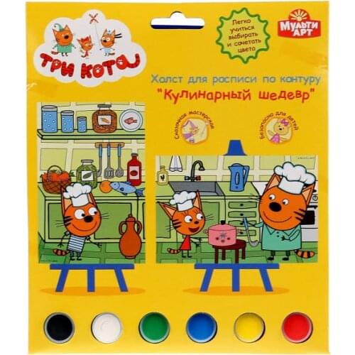 Multi Art Home And Garden Products