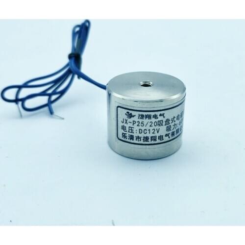 Waterproof DC suction cup type electromagnet JX-P25/20 Voltage 24v 12v 6v Suction 6 kg