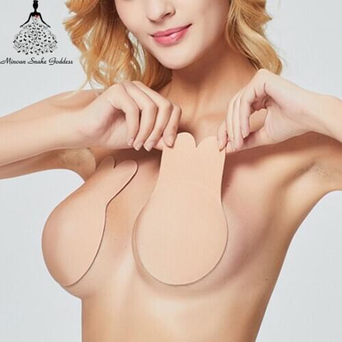 Strapless Bra Self Adhesive Invisible Push Up Bras For Women Wireless Bralette Party Stick Bralette