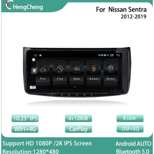 For Nissan Sentra 2012-2019 Smart Multimedia Video Player Sentra Radio GPS 4G Navigation 8 Core 6 + 128GB CarPlay