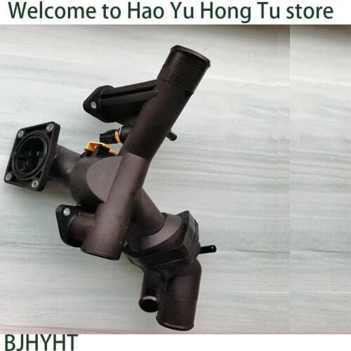 For Land Rover Discovery 3/4 Range Rover Sport LR005631 Cooling system thermostat housing with thermostat