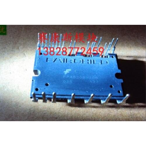 Xinyuan FPAB20BH60B FPAB20B FPAB20BH60 5PCS/LOT integrated circuit IC chip