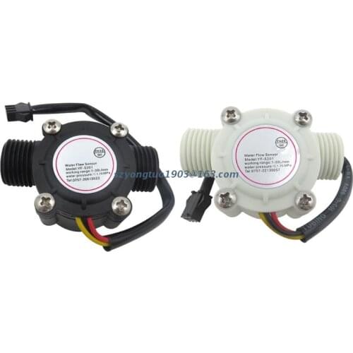 P82C 1-30L/min 1/2'' Water Coffee Flow Hall Sensor Switch Meter Flowmeter Counter Connect Hose White/Black YF-S201