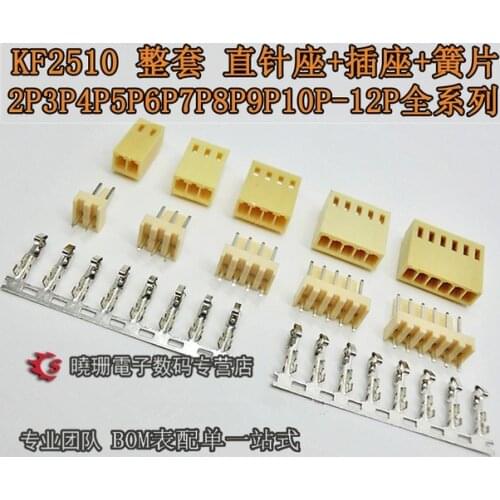 10 SET/LOT KF2510 2P 3P 4P 5P 6P 7P 8P 9P 10P 11P 12P Connector Spacing:2.54MM Plug+Straight needle Seat+Terminal