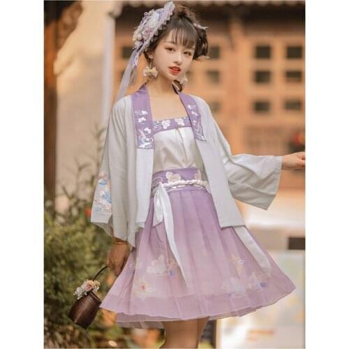 Chinese Vintage Style Hanfu Sets Ancient Classical Floral Embroidery Loose Cardigan Tops Sweet Gentle Thin Elegant Hanfu 3Pcs