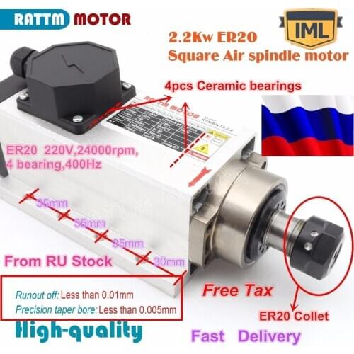 RU ship Square 2.2kw Air cooled spindle motor ER20 runout-off 0.01mm,220V,4 Ceramic bearing for CNC Router Engraving milling