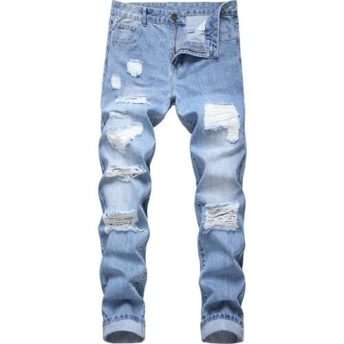 Gersri Straight Jeans For Men