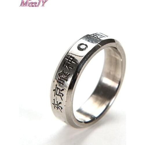 1Pc Anime Tokyo Ghoul Ken COS Ring Cosplay Titanium Steel Ring Cosplay Pendant Prop Gift