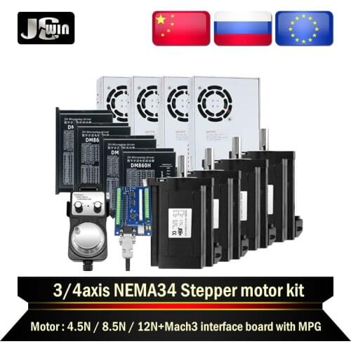 NEW!3/4axis Nema34 stepper motor CNC Kit:86 2-phase Motor 4.5N 8.5N 12N+Driver DM860H +MACH3 interface board with MPG