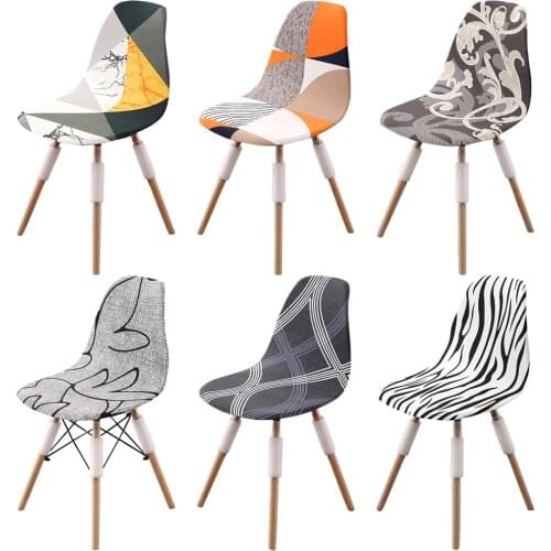 Shell Chair Seat Cover Mid-Century Banquet Hotel Dining Room Soft Slipcover