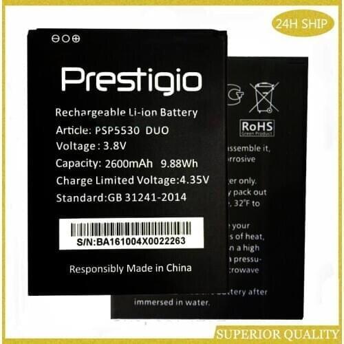 2600mAh PSP5530 Replacement Battery For Prestigio Grace Z5 PSP5530 DUO PSP 5530 PSP5530DUO Smartphone Battery