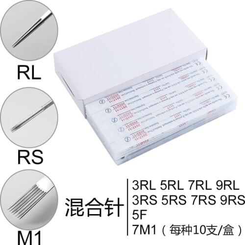 Tattoo equipment Mixed tattoo needles 100pcs/box tattoo needles Mixed needles 10 size needles
