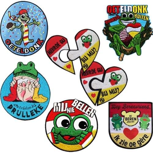 Cartoon Animal Iron on Patches For Clothing Oeteldonk Full Embroidered Frog Carnival for Netherland Apparel Cloth Accessories