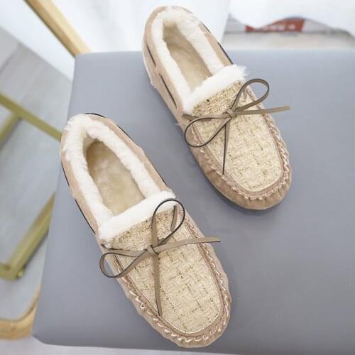 Women's Moccasins Yu Kube China