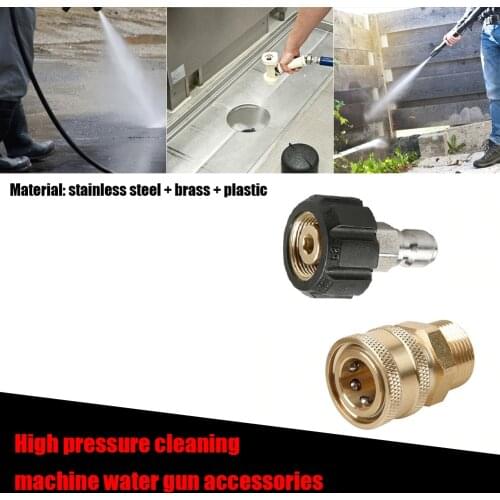 Spray Bottle Car Cleaning Tool Set 2 Pieces/Set Of Pressure Washer Adapter M22-14 Mm Rotating To 3/8 Inch Quick Connector