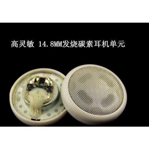 14.8mm speaker unit Carbon fiber high sensitivity low resistance 32ohms 2pcs