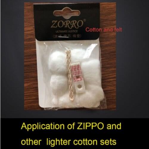 General oil absorbent Cotton and Felt，for kerosene lighters core，Suitable for ZIPPO and ZORRO；’other lighters liner