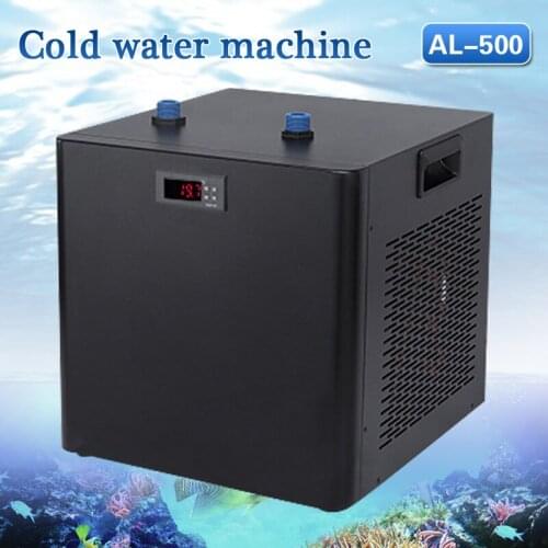 Fish tank chiller Household equipment Water cooled seafood fish pond machine Chiller circulation cooling can be customized