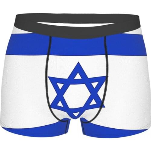 Israeli Face Israel Flag Underpants Homme Panties Mens Underwear Sexy Shorts Boxer Briefs