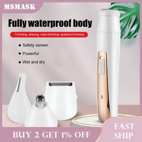 USB Rechargeable Hair Removal Painless Hair Shaver Professional Razor Electric Eyebrow Hair Remover Women Shaver Epilator Razor