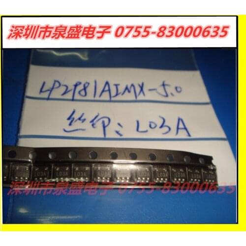 LP2981AIMX-5.0 L03A
