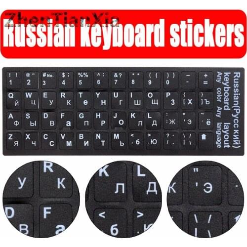 MOONBIFFY Keyboard Covers