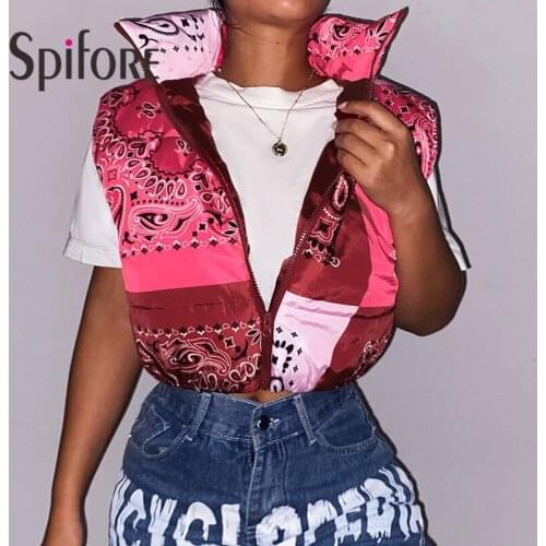 Spifore Women's Quilted Jackets