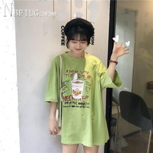 2020 Backless Casual Women T Shirt Harajuku Fashion Female Tee Shirts