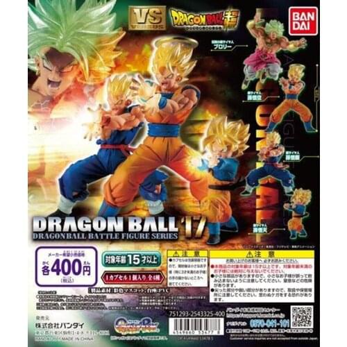 Bandai Genuine Dragon Ball Super vs Dragon Ball HG 17 Broli Son Goku Gohan Hand-made Gacha Toy Model