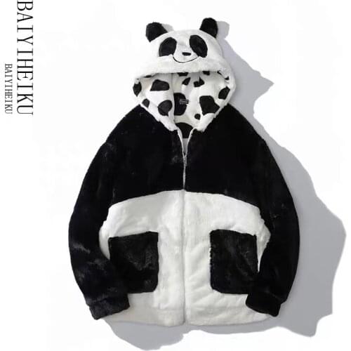 Freeship mens winter fleece terry reversible panda lovely hoodies/sweatshirts