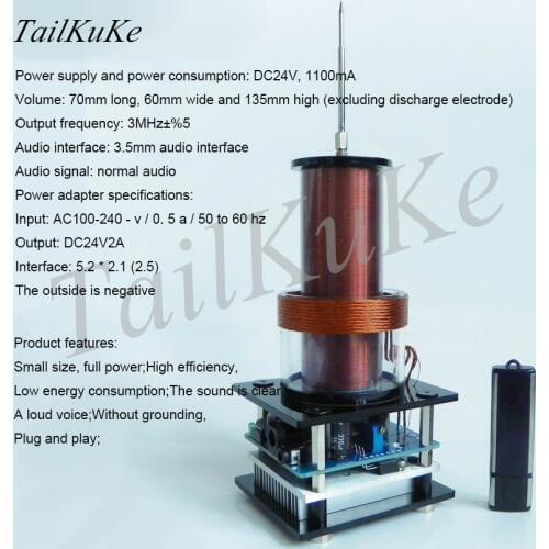 Tesla Coil, Music, Different Factory More Function in One Link