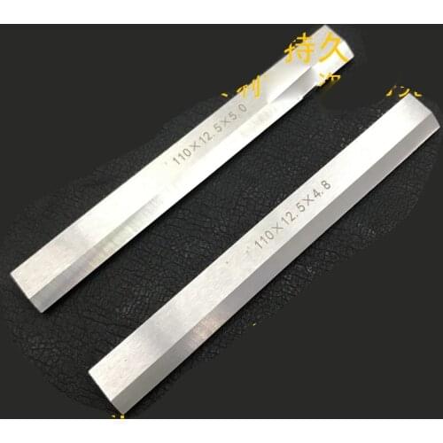 Mask Machine Blade 110x12.5x5mm Flat Mask Blade Mask Machine Cutter