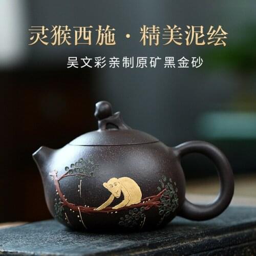 Sand, purple sand pot, famous artisan, monkey, Xishi teapot, pine needle, Chinese zodiac, tea set, gift customization